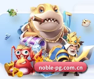 开云体育下载手机版的故事